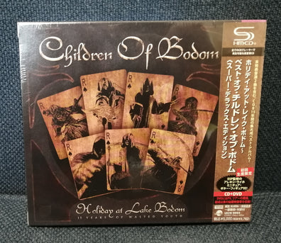 Children Of Bodom – Holiday At Lake Bodom 15 Years Of Wasted Youth (Deluxe Edition w/ Guitar figure)